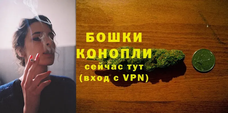 Канабис OG Kush  Кунгур 